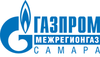 ООО «Газпром межрегионгаз Самара»