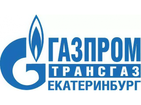 ООО «Газпром трансгаз Екатеринбург»