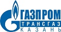 ООО «Газпром трансгаз Казань»