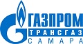 ООО «Газпром трансгаз Самара»