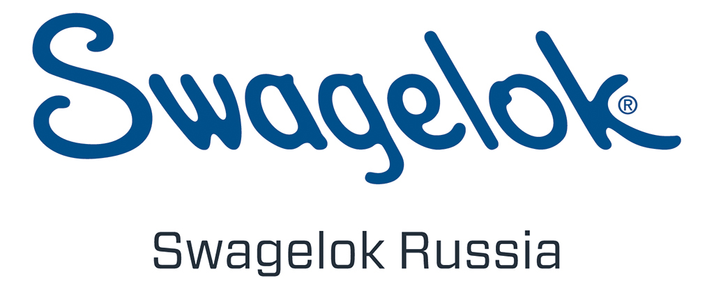 Swagelok Россия (ООО "ФСТ РУС")